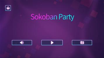 Sokoban Party capture d'écran 1