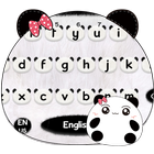 Fofa panda teclado tema Cute Panda ícone