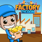 Idle Factory 아이콘