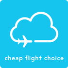 Airfare Deals- Fly Cheap & Boo أيقونة