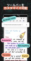 Noteshelf 3 スクリーンショット 3