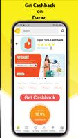 KafCoupons: Cashback & Coupons screenshot 1