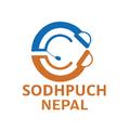 Sodhpuch Nepal