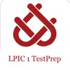 uCertifyPrep Linux LPIC-1 APK