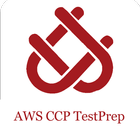 uCertifyPrep AWS CCP icono