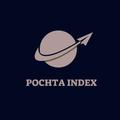 Pochta Index
