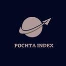 Pochta Index APK