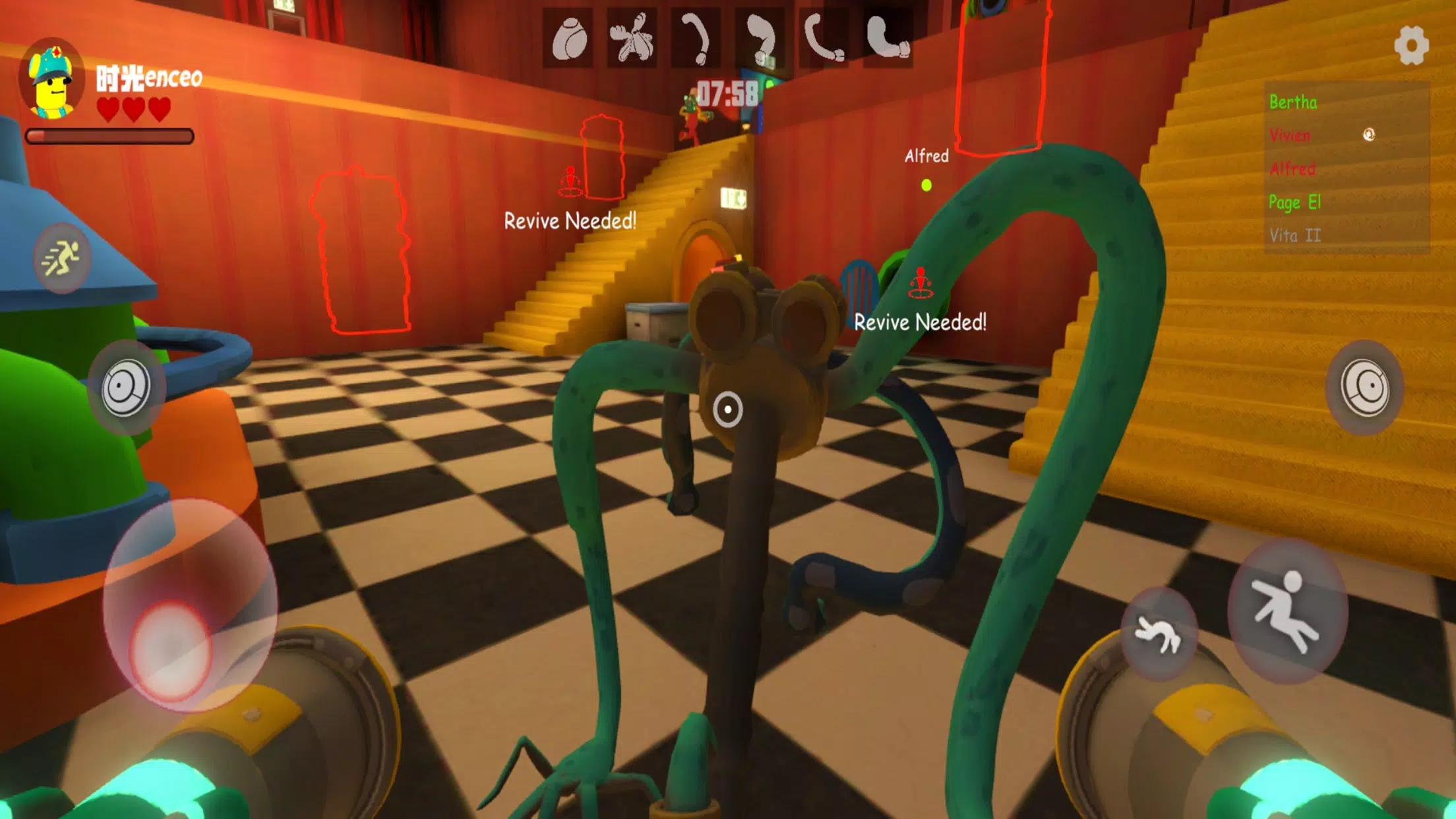 Horror Escape Multiplayer APK for Android Download