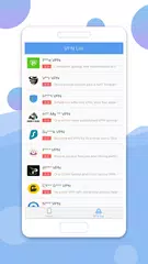 download Blue VPN - Super Unlimited Agent Consulting APK