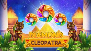 Diamond Cleopatra ☥ اسکرین شاٹ 1