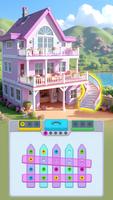 Screw Island 截圖 3