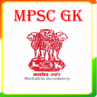 MPSC GK icon