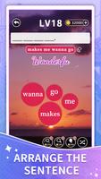 برنامه‌نما Word Design! عکس از صفحه