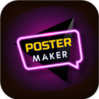 PosterMaker 아이콘