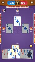Spades 스크린샷 3