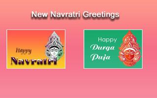 Navratri imagem de tela 2