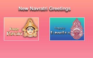 Navratri imagem de tela 3