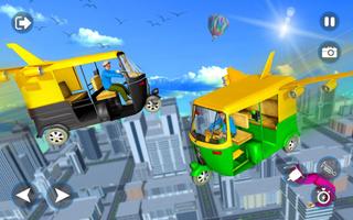 Flying Tuk Tuk Simulator скриншот 1