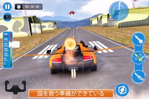 Car Flying Shooting: Car games スクリーンショット 1