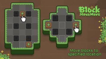 Block MoveMove poster