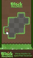 Block MoveMove screenshot 2