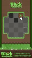 Block MoveMove screenshot 3