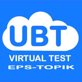 EPS TOPIK UBT Virtual Test APK