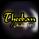 Theeban ذيبان - Iraqi Jordania APK