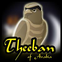 Shiekh Theeban طاش الماجد عدنا gönderen