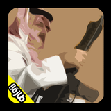 زقم icon