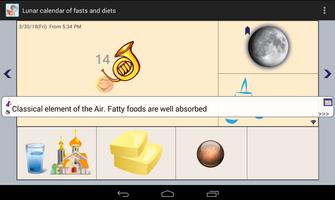 Lunar calendar of fasts and di تصوير الشاشة 2