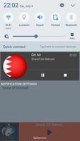 Bahrain Radios capture d'écran 1
