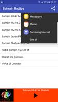 Bahrain Radios capture d'écran 2