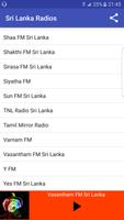 Sri Lanka Radios স্ক্রিনশট 1