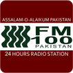 FM100 Pakistan