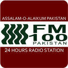 FM100 Pakistan icon