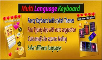 Multi Language Keyboard , Themes, Emojis Keyboard screenshot 3