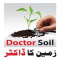 FFA DrSoil