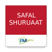 Visit 2 - Safal Shuruaat