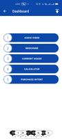 DF Branding App الملصق
