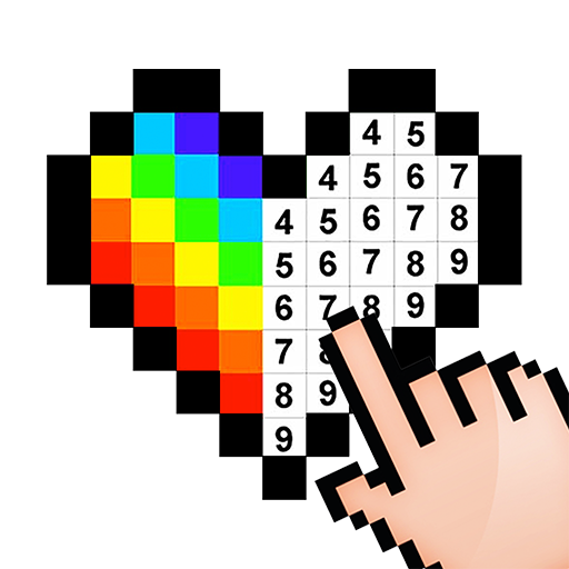 Pixel Paint : 数字填色和画画游戏。自由绘画软件和涂色书带像素游戏