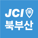JCI북부산청년회의소 APK