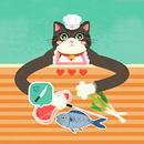 APK 阿嫲的猫咪厨房美食制作