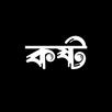 Sad Status Bangla APK
