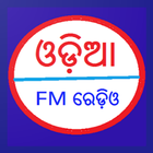 Odia Radio icon