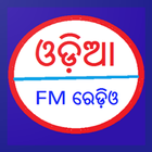 Odia Radio আইকন