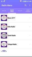 Odia Radio স্ক্রিনশট 1