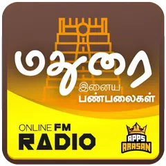 Descargar XAPK de Madurai FM Radio Station Online Madurai Tamil Song