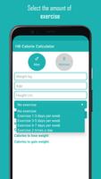 HB Calorie Calculator اسکرین شاٹ 2