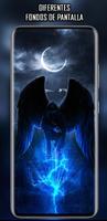 Wallpapers FM اسکرین شاٹ 1